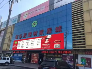 苏州高新区首届购物节来了 龙湖绿宝永旺泉屋等六大商场最低3折