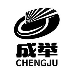 沂南县成举木业加工厂