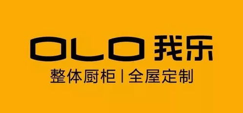 重磅 欧派 索菲亚 尚品宅配 维意定制 好莱客 志邦 金牌等, 泛家居圈 2019全屋定制家居十大品牌评选