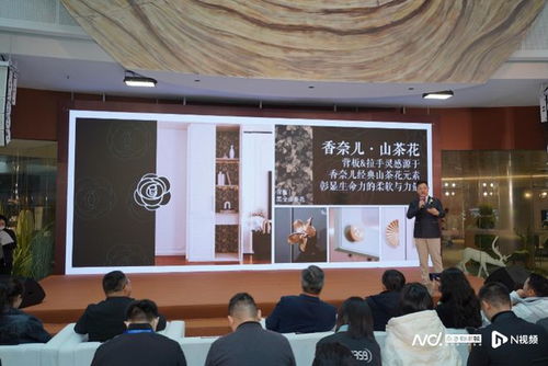 轻法奶油风成家居界顶流 尚品宅配推出轻法系列香榭假日新品
