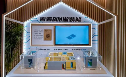 这个企业凭什么受央视 焦点访谈 重点关注 它是泛家居业的 科学家