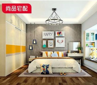 尚品宅配 现代简约整体衣柜定制卧室走入式推拉门 衣帽间家促销_尚品宅配 现代简约整体衣柜定制卧室走入式推拉门 衣帽间家折扣_优惠_价格_活动_齐家旺铺