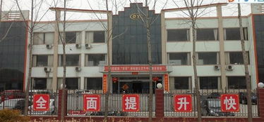 一呼百应公司频道