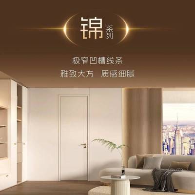 尚品宅配×赵丽颖|致敬破茧时刻,共赴