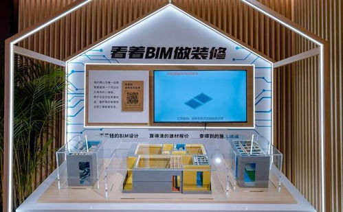 豪掷5.3亿元,京东能否扭转尚品宅配业绩困境