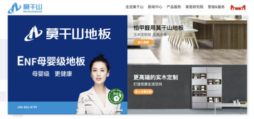 每日装修:别再花重金买欧派、尚品宅配、索菲亚了!深扒大牌全屋定制源工厂,教你如何花一半钱搞定全屋柜~