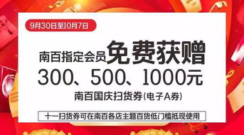 国庆哪都别去 远东攻略看这里