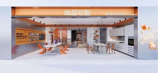 企业密集召开业绩说明会 定制家居路在何方？