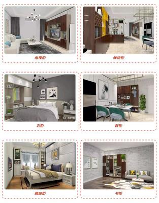 尚品宅配丨第二代全屋定制升级组合，诚意工厂价乐享全城