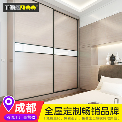 尚品宅配 卡通儿童房成套家具定制方案，打造多功能成长空间