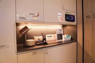 尚品宅配联合睿住智能推出“睿住智选”，首度亮相建博会引领智慧整家新趋势