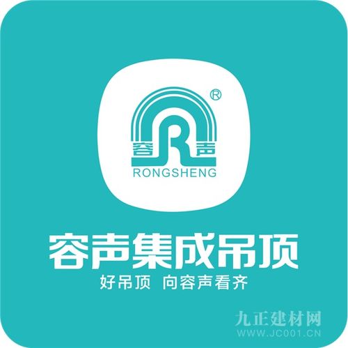 尚品宅配沂 特色展区引领顶墙一体化新浪潮，携手200余家企业共绘发展蓝图