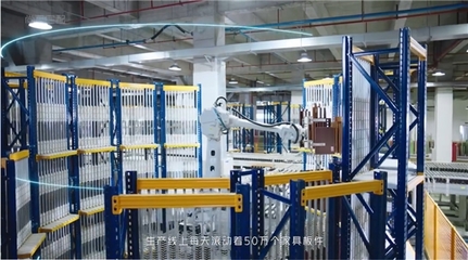 尚品宅配强势登陆建博会 AI破局，开启全屋定制“随心选”时代