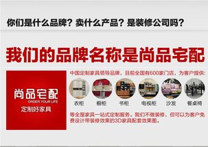 尚品宅配韩式田园书柜B16959 打造温馨飘窗书房的一站式解决方案